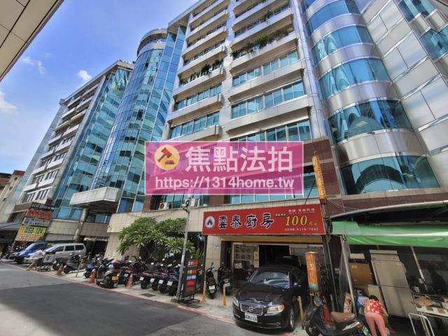 新店廠辦拍賣-3