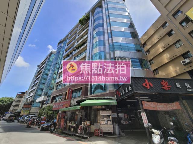 新店廠辦拍賣-4