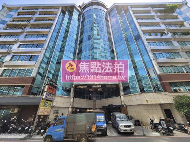新店廠辦法拍-0