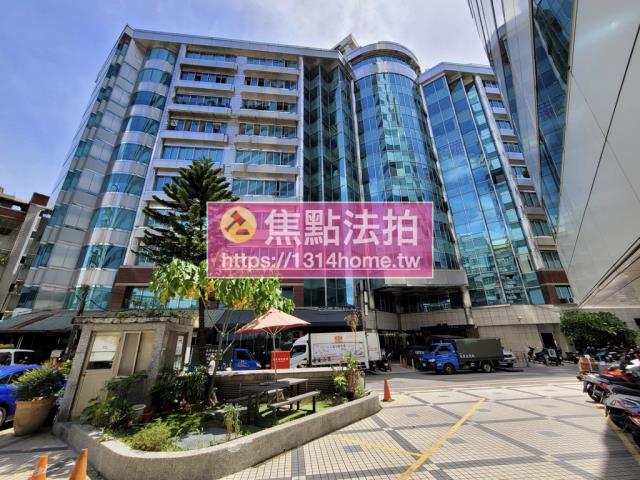 新店廠辦法拍-1