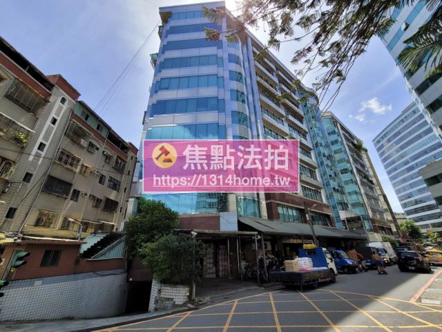 新店廠辦法拍-2