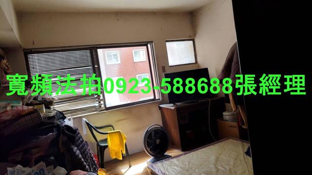 蘆竹大樓法拍-3