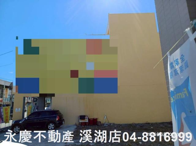彰化店面-10