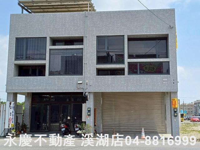 彰化店面-3