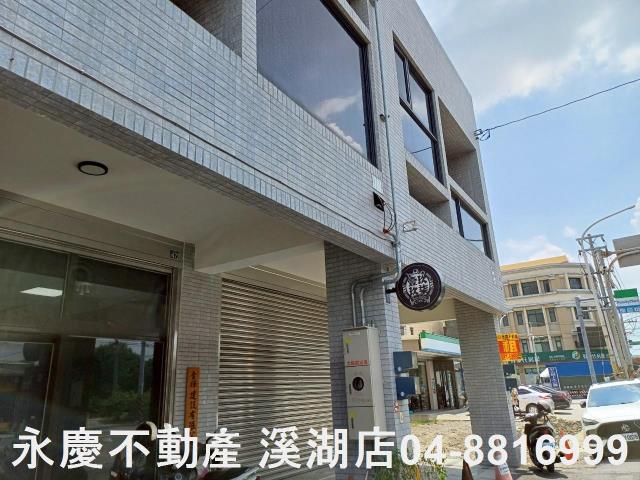 彰化店面-4
