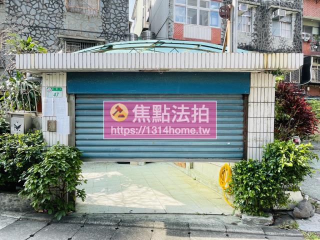 台北拍賣公寓-1