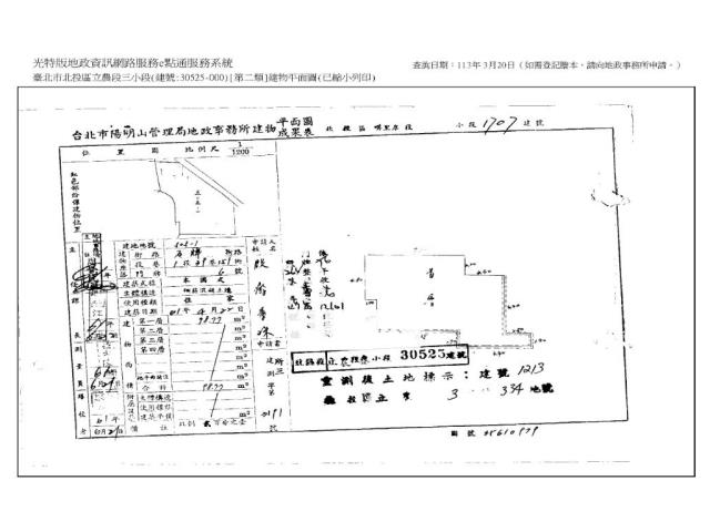 台北拍賣公寓-7