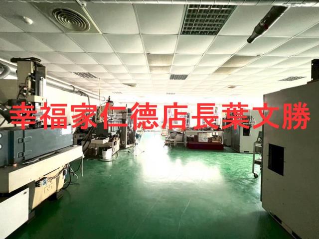 台南安南廠辦-7