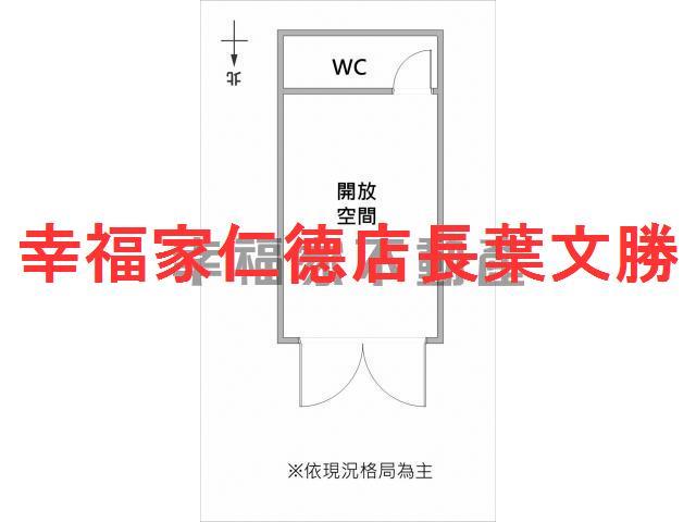 歸仁大樓-0