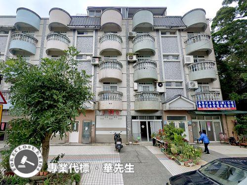 淡水透天法拍-1