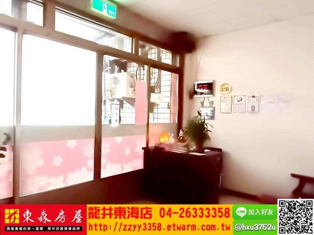 龍井透天-10