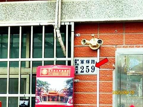 東區透天拍賣-2