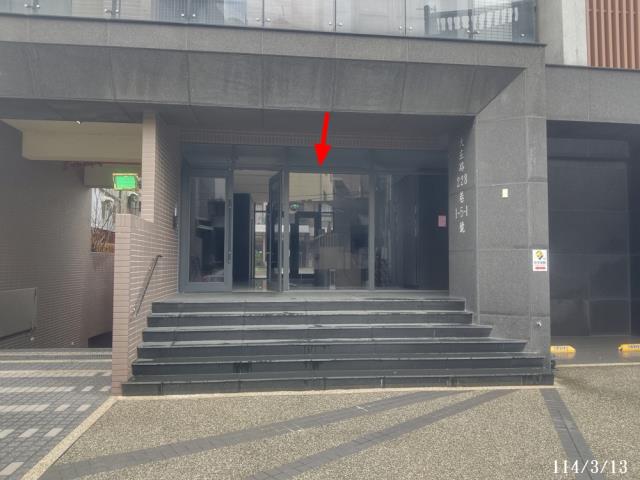 新竹華廈法拍-4