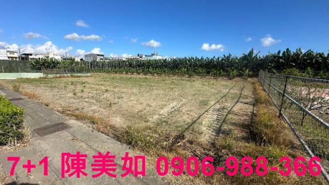 大寮廠房-0