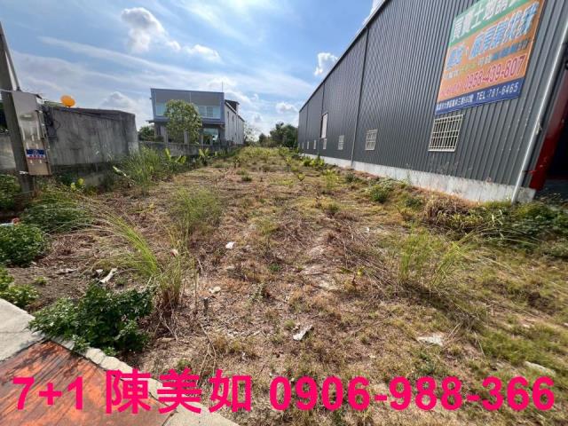 大寮廠房-0