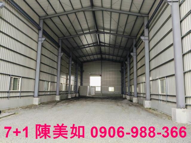 高雄廠房-0