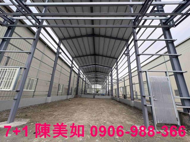 高雄廠房-0