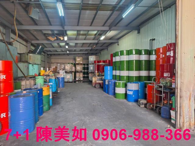 高雄廠房-0