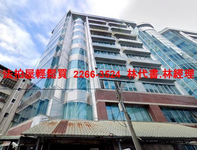 新北新店法拍廠辦-6