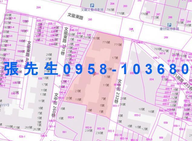 高雄鳳山大樓法拍-2