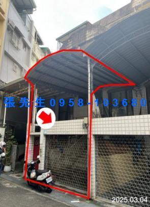 屏東屏東市法拍透天-0