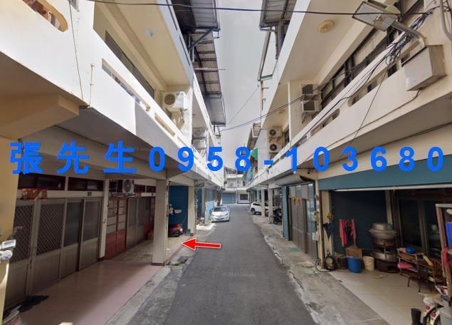 苗栗造橋法拍透天-0