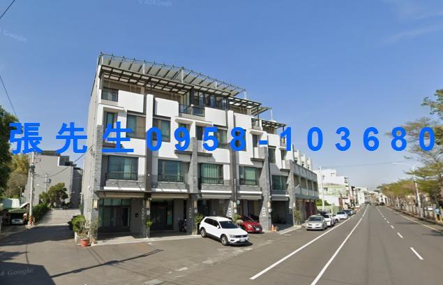 彰化彰化市法拍透天-1