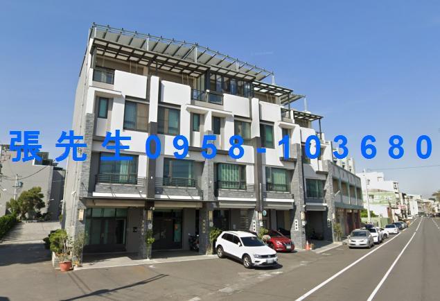 彰化彰化市法拍透天-3