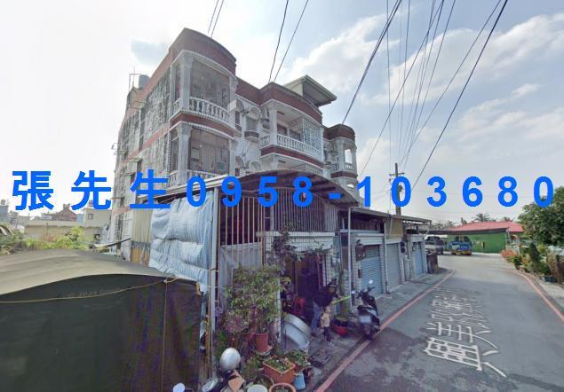 屏東潮州透天法拍-2