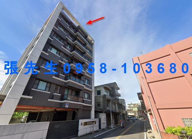 苗栗苑裡華廈法拍-2