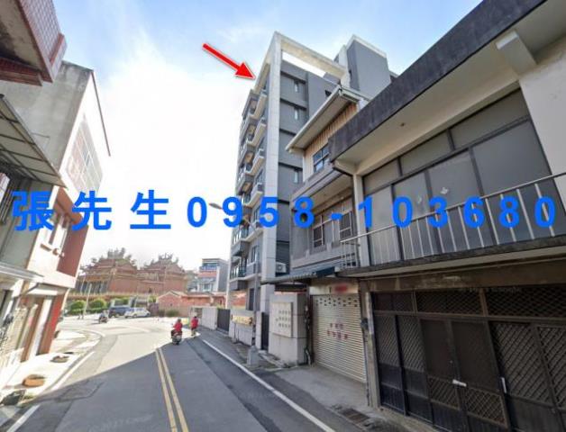 苗栗苑裡華廈法拍-3