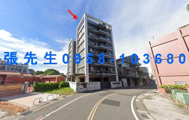 苗栗苑裡華廈法拍-4