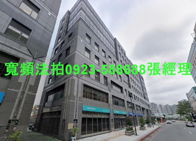 新北新店廠辦拍賣-1