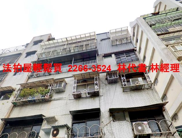 台北萬華法拍公寓-2