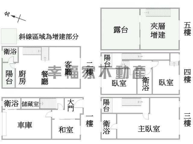 台南透天-14