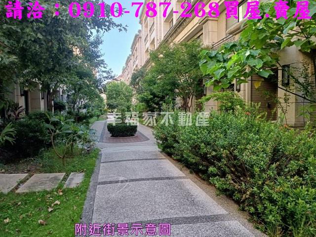 台南透天-0