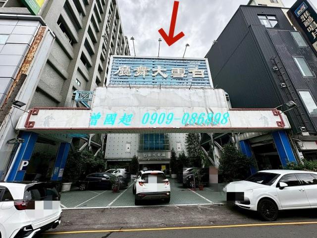 台中北區透天法拍-1