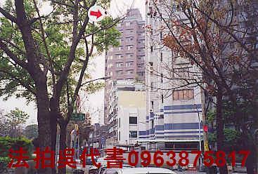 苓雅店面法拍-1