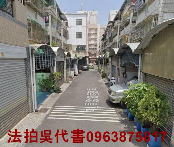 鳳山法拍透天-1