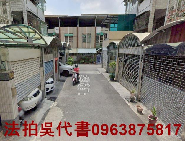 鳳山法拍透天-2