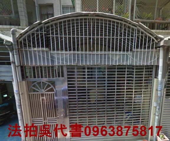 鳳山法拍透天-0
