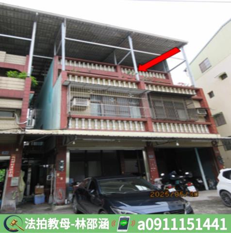 大樹透天法拍-3
