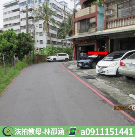 大樹透天法拍-5