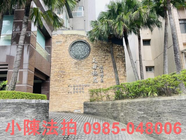 台北法拍大樓-3
