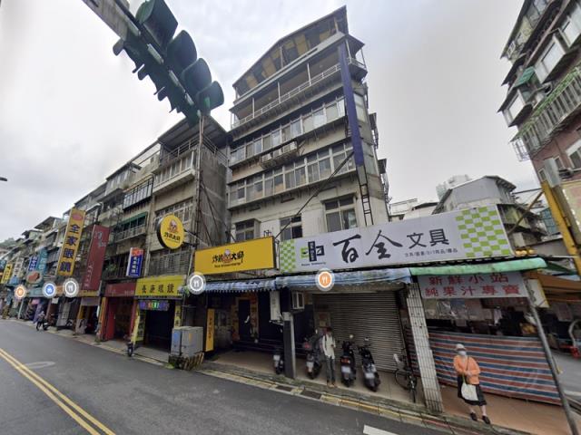 台北公寓拍賣-7