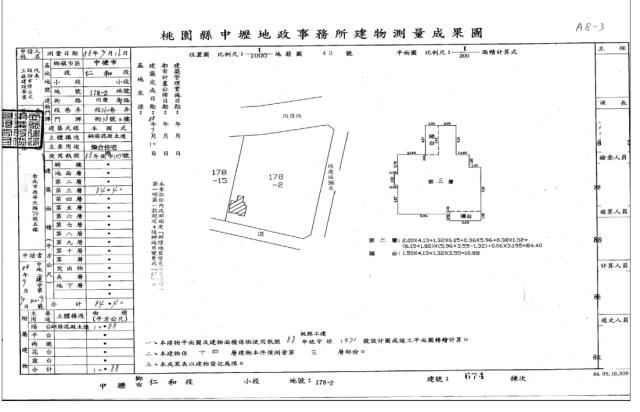 桃園中壢大樓法拍-3