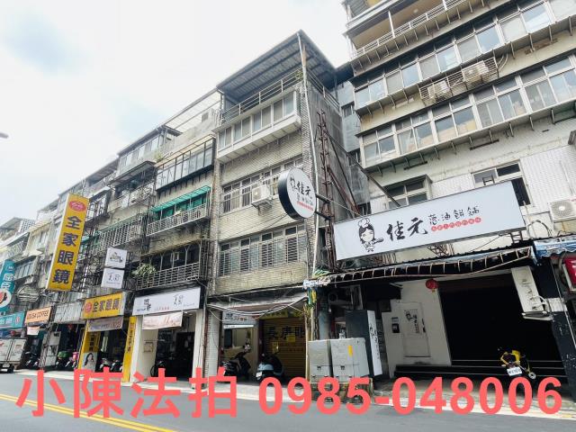 台北信義區法拍公寓-2