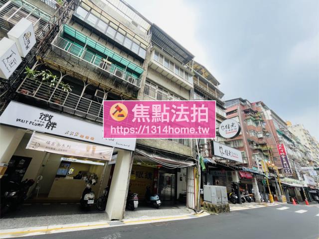 台北信義區法拍公寓-2