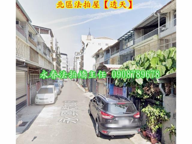台中北區法拍透天-3