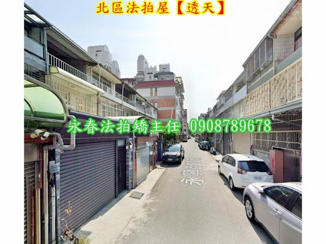 台中北區法拍透天-4